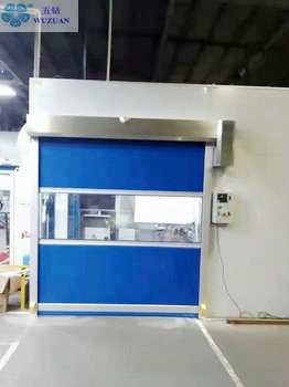                  High Speed Clean Room Roller Shutter Door PVC Fast Rolling Door             