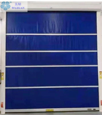                  PVC Vertical Clean Room Fast Roller Shutter Door             